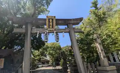 豊崎神社(大阪府)