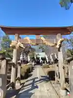熊野神社(埼玉県)