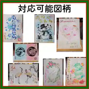 隨願寺(三重県) 2023年12月21日(木)〜(2023年12月17日(日) 23時10分10秒投稿)