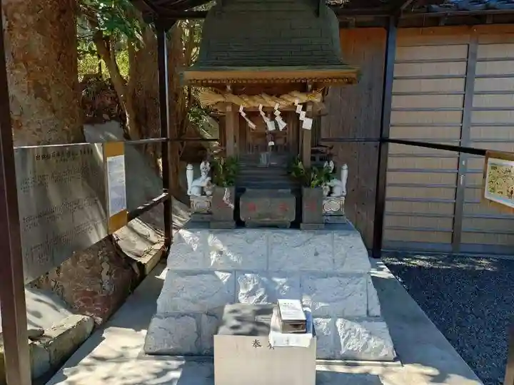 白旗稲荷神社(神奈川県)