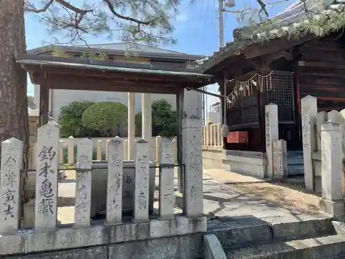 蛭子神社(兵庫県)