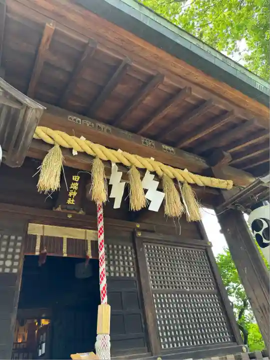 田端神社(東京都)