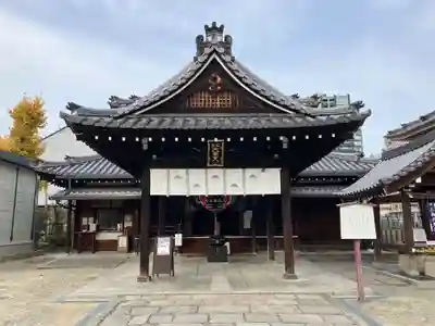 四天王寺(大阪府)