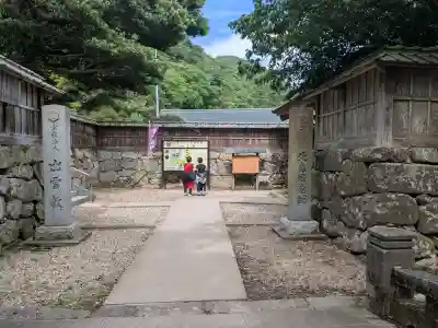 出雲大社北島国造館 出雲教(島根県)