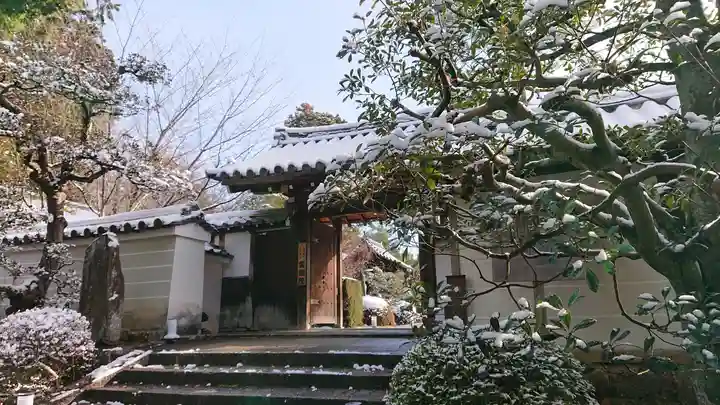 雲龍院(京都府)