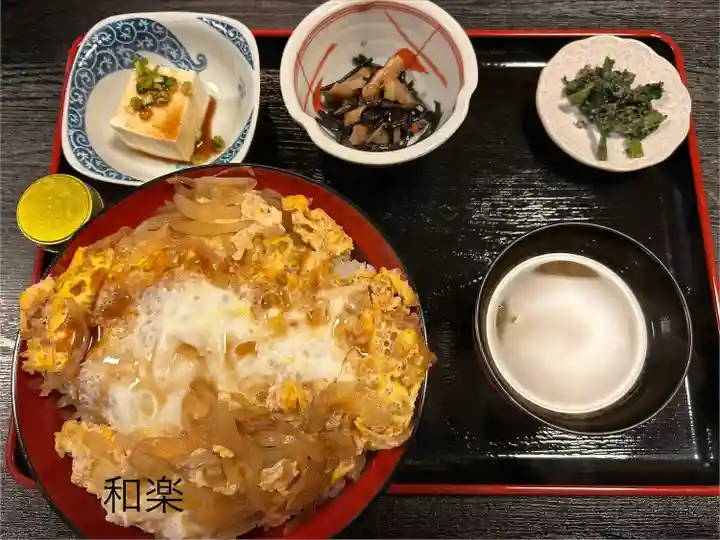 西照寺(長野県)