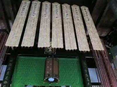 萬福寺の本殿・本堂