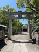 大麻比古神社(徳島県)
