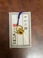 赤坂氷川神社(東京都)