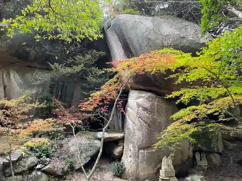 岩屋寺(岡山県)