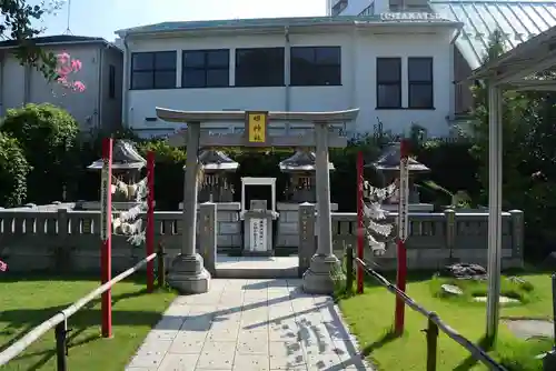 高野山東京別院(東京都)