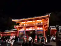 八坂神社(祇園さん)の山門・神門