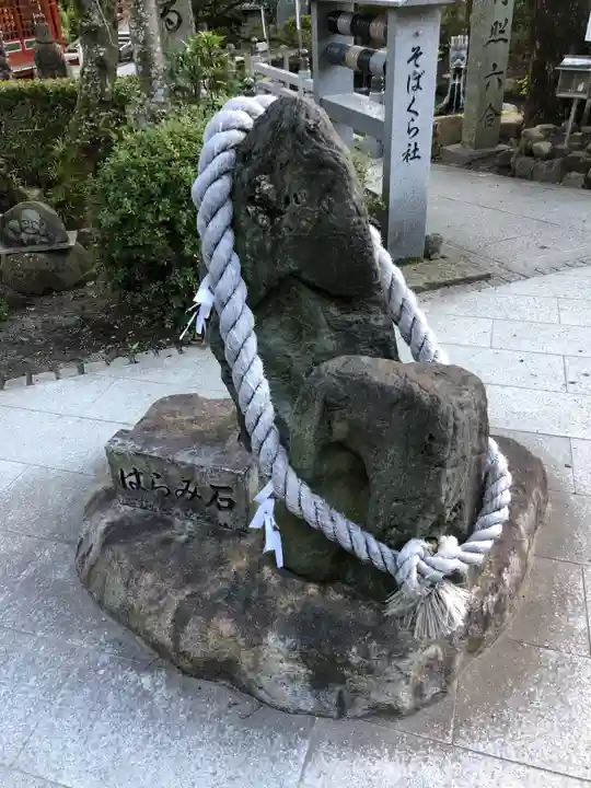 田村神社のその他建物