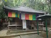 福祥寺(須磨寺)のその他建物
