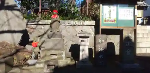 宝積寺のその他建物