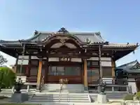 多福院(埼玉県)