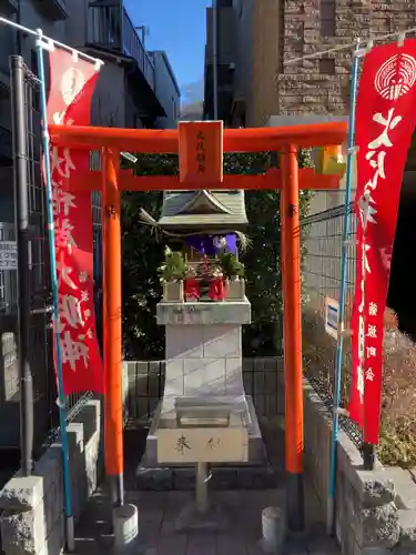 火伏稲荷大明神(東京都)