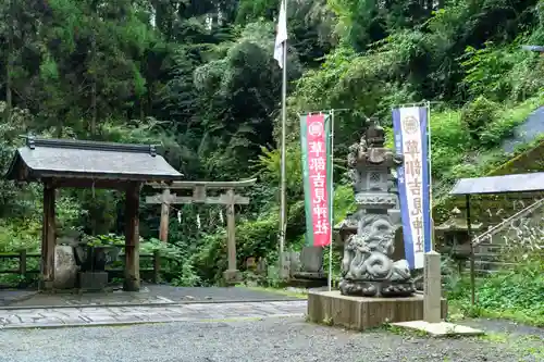 草部吉見神社(熊本県)