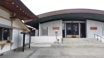 臨南寺(大阪府)