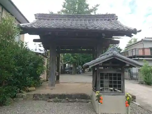 浄珠院の山門・神門