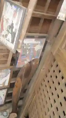 日先神社(茨城県)