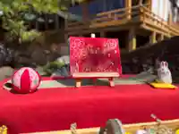 天之宮(大阪府)