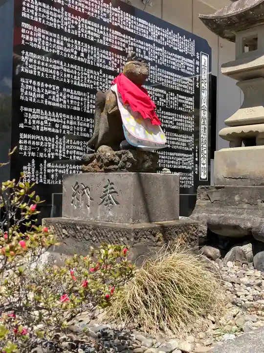 上宮地稲荷神社の狛犬