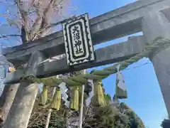 大沼神社の鳥居