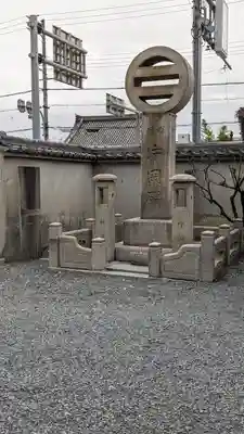妙傳寺(京都府)