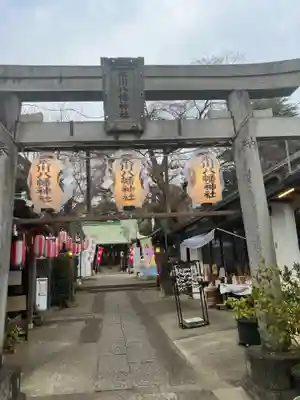 新倉氷川八幡神社(埼玉県)