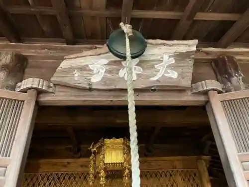 大国寺の本殿・本堂