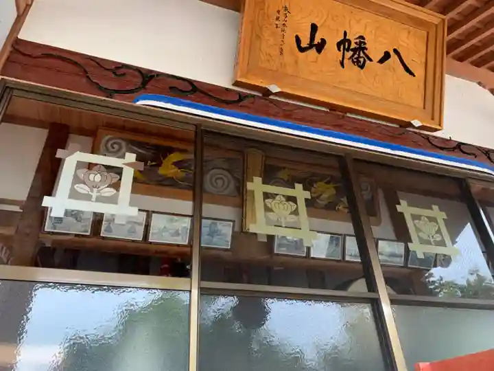 顕妙寺(千葉県)