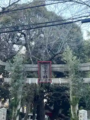 駒込天祖神社(東京都)