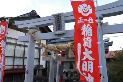 大鏑神社の末社・摂社