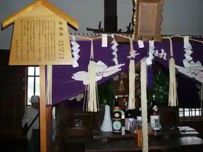 刑部神社のその他建物