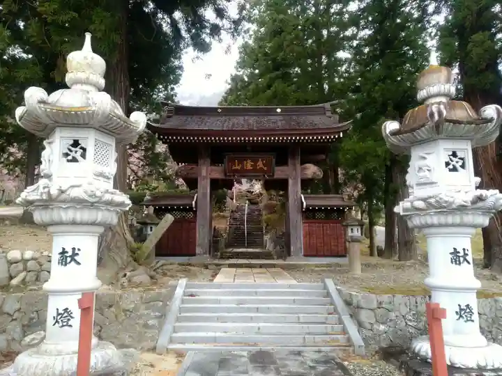 常光寺の山門・神門
