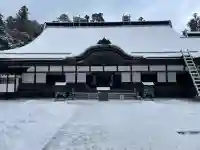 高野山金剛峯寺の{uncategorized: "未分類", other: "その他", undefined: "問題あり", building: "その他建物", grave: "お墓", sacred_gate: "鳥居", guardian: "狛犬", statue: "像", buddha: "仏像", history: "歴史", nature: "自然", garden: "庭園", animal: "動物", pagoda: "塔", temizu: "手水舎", mountain_gate: "山門・神門", sanctuary: "本殿・本堂", subordinate: "末社・摂社", art: "芸術", scenery: "景色", jizo: "地蔵", ema: "絵馬", goshuin: "御朱印", omikuji: "おみくじ", items: "授与品その他", amulet: "お守り", goshuincho: "御朱印帳", eats: "食事", festival: "お祭り", votive_dance: "神楽", shichigosan: "七五三参", wedding: "結婚式", experience: "体験その他", initially: "初詣", around: "周辺", anti_infection: "感染症対策"}