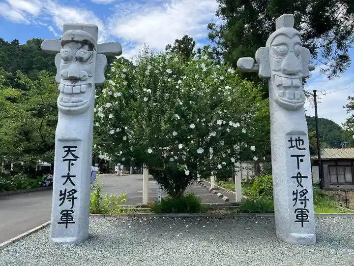 高麗神社(埼玉県)