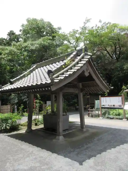 宝城坊の手水舎