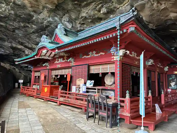 鵜戸神宮(宮崎県)