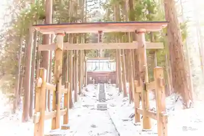 高倉神社(福島県)