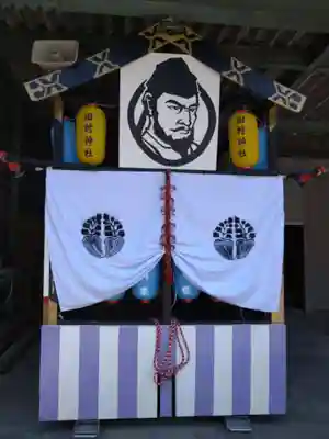 田村神社(滋賀県)