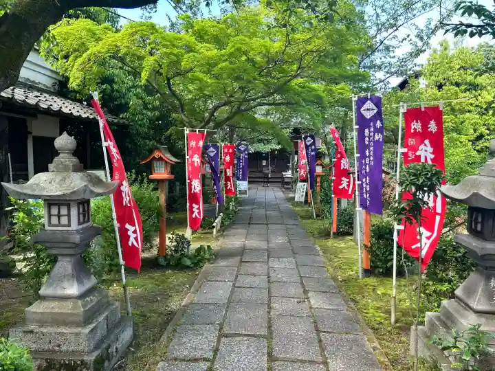 長建寺(京都府)