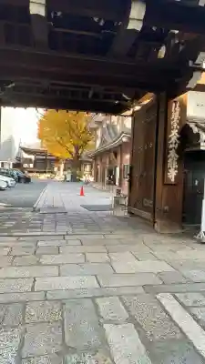 本能寺(京都府)