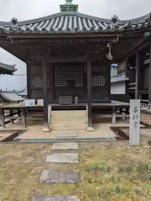 安住院(岡山県)