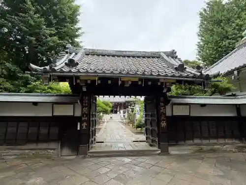 寛永寺開山堂の{uncategorized: "未分類", other: "その他", undefined: "問題あり", building: "その他建物", grave: "お墓", sacred_gate: "鳥居", guardian: "狛犬", statue: "像", buddha: "仏像", history: "歴史", nature: "自然", garden: "庭園", animal: "動物", pagoda: "塔", temizu: "手水舎", mountain_gate: "山門・神門", sanctuary: "本殿・本堂", subordinate: "末社・摂社", art: "芸術", scenery: "景色", jizo: "地蔵", ema: "絵馬", goshuin: "御朱印", omikuji: "おみくじ", items: "授与品その他", amulet: "お守り", goshuincho: "御朱印帳", eats: "食事", festival: "お祭り", votive_dance: "神楽", shichigosan: "七五三参", wedding: "結婚式", experience: "体験その他", initially: "初詣", around: "周辺", anti_infection: "感染症対策"}