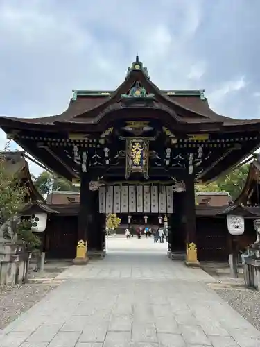 北野天満宮(京都府)