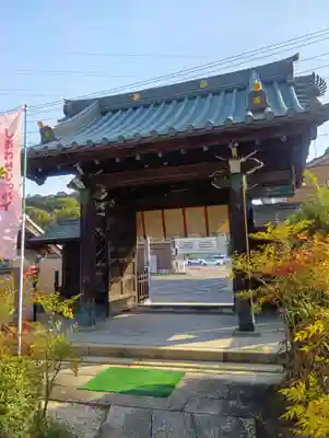 間々観音（龍音寺）(愛知県)
