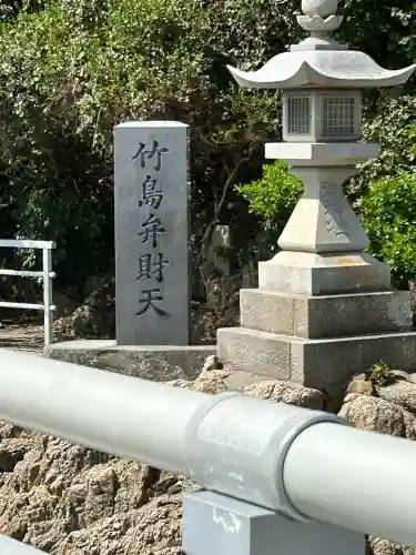 八百富神社(愛知県)