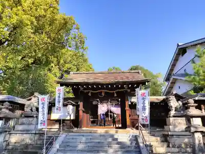 離宮八幡宮(京都府)